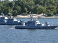 Усі катери ВМС України типу 