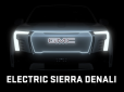 General Motors влаштував преддебютний показ свого третього електричного пікапу - GMC Sierra Denali (відео)