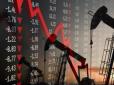 Нафта різко впала в ціні на зростанні видобування в США: Світ видихнув з полегшенням, держава-бензоколонка втрачає рентабельність і 