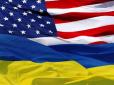Хартія про стратегічне партнерство України та США наблизить мир на Донбасі