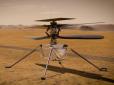 Гелікоптер Ingenuity встановив у розрядженій атмосфері Марса новий рекорд