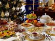 Омріяний дефіцит небалуваних радянських людей: Названо найшкідливішу новорічну закуску, яка буде на кожному столі