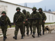 Москва посилює контроль? У  Міноборони розповіли, скільки російських офіцерів на окупованих територіях Донбасу