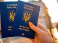 Масової роздачі українських паспортів чекати не варто: Як і навіщо Зеленський хоче узаконити подвійне громадянство