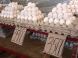 Яйця можуть стати не лише дуже дорогим, але і дефіцитним продуктом: Чому так відбувається