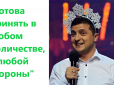 Новий осередок для представників найдавнішої професії під 