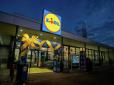 Українця зможуть зекономити на найбільш необхідному? Lidl заходить в Україну, відвойовуючи місце АТБ