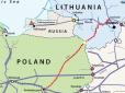 Польща та Литва закінчили будівництво стратегічного газопроводу GIPL, котрий посилить енергетичну незалежність країн Балтії від Росії