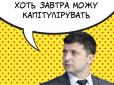 З листопада Верховний Головнокомандувач жодного разу не звернувся до армії, захисників, волонтерів та народу України щодо війни з Росією,  -  Бутусов