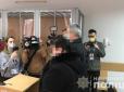 Нелюди дешево відбулися: Суд у Кривому Розі виніс вирок прийомним батькам, які розчленували та спалили тіло доньки