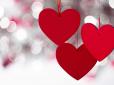 Щасливими себе відчують не усі: Гороскоп на День усіх закоханих 2022-го