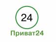 Користувачі не можуть увійти в особисті кабінети: Хакери здійснили DDoS-атаку на додаток 