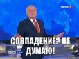 Російський пропагандист Кісельов потрапив до списку небезпечних для України осіб Мінкульту