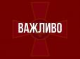 Оперативна інформація станом на 10:00 25.02.2022 щодо російського вторгнення