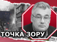 Зруйновано 90% міста: Путін перетворює Маріуполь на Варшаву часів Гітлера