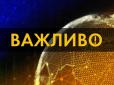 У пеклі поповнення! ЗСУ знищили підрозділи морпіхів РФ, яких готували для штурму Одеси