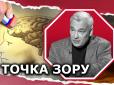 Зрадники України: ЗСУ ліквідували двох 