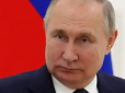 Путіну страшно, він боїться і почувається невпевнено: У поведінці та міміці президента Росії помітили знаки, що видали все