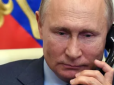 Путін може застосувати в Україні тактичну ядерну зброю: Директор ЦРУ заявив про велику загрозу