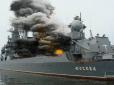 Такого удару не чекали: Росія може переглянути свою стратегію у Чорному морі після знищення крейсера 