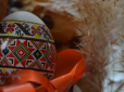 Великдень в умовах війни: Українцям розповіли, чи відбудуться освячення святкових кошиків та богослужіння у церквах
