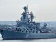 У Путіна істерика, Росія буде мститися за крейсер 