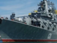 Росіяни ж готові сидіти і без пенсій, і без доріг: Затоплений крейсер 