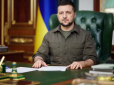 Які країни справді готові стати гарантами безпеки для України: Зеленський оголосив список