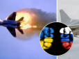 Війна в Україні завдасть Росії найбільш масштабних втрат бойової авіації. Інфографіка