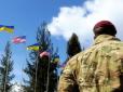Буде чим бити ворога: В Україну з США прибула перша партія нової військової допомоги, - CNN