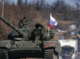 Росія продовжує перекидання техніки на схід України: Розвідка Британії назвала головну ціль Кремля