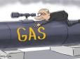 ЄС долає залежність від російського газу: 