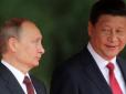 Китай буде обережний із Росією, вторгнення в Україну показало вразливі сторони: У Der Spiegel дали прогноз щодо дій Пекіну