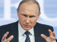 Путін не зупиниться на Україні: Дипломат назвав країни, які хоче завоювати Росія