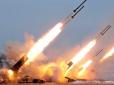 Краматорськ зазнав ракетного удару, пошкоджено цивільні об'єкти