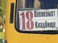 Помирають у знятих з трупів бронежилетах - мобілізовані на Донбасі гинуть тисячами