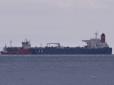 Життєдайні санкції: Греція конфіскувала російський танкер з вантажем нафти