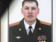 Земля бетоном: ЗСУ ліквідували ще одного російського полковника