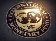 Економіка Росії не відновлюватиметься найближчими роками, - експерт МВФ