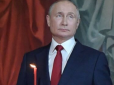 Цинізм без меж: Путін приїхав на Великдень до храму в той момент, коли на Одесу летіли ракети