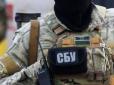СБУ в Одесі затримала депутата-колаборанта та російського агента