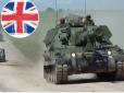 Буде чим бити ворога: Британія передасть Україні 20 потужних гаубиць AS-90 та боєкомплект до них