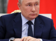 Наказ віддав особисто Путін: Розкрито таємницю низки загадкових смертей російських нафтових олігархів