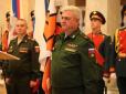 Вдало спрацювали: Українські військові ліквідували до 10 російських генералів, - американська розвідка