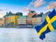 Скептики лишилися в меншості: Швеція також подасть заявку до НАТО у вівторок, - ЗМІ