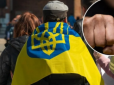 У Латвії побили хлопця з українським прапором на плечах - нападника швидко відшукали і затримали