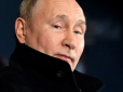 The Wall Street Journal дізналися плани Путіна - бачить знак у дзвінках від Макрона та задоволений, що тягли з ембарго