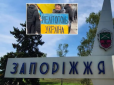 Окупанти на блокпостах в Україні випрошують 100 грн та цигарки -  