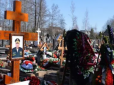 Місцева влада закуповує сотні могил: ЗМІ вказали на новий доказ великих втрат РФ в Україні