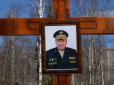 Росія визнала загибель на війні в Україні вже чотирьох генералів, але їх може бути вдвічі більше